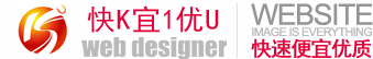aspcms仿站logo,中江网站建设
